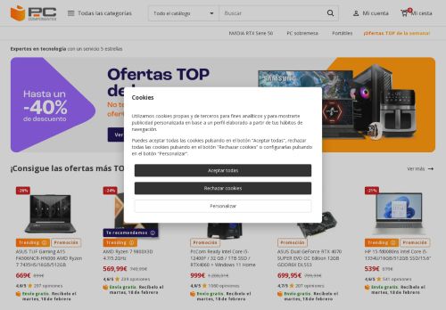 Código descuento PC Componentes Ahorra 30 en enero 2025